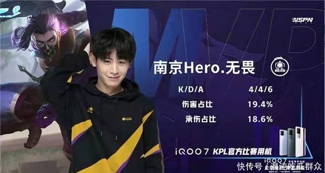 工作人员却