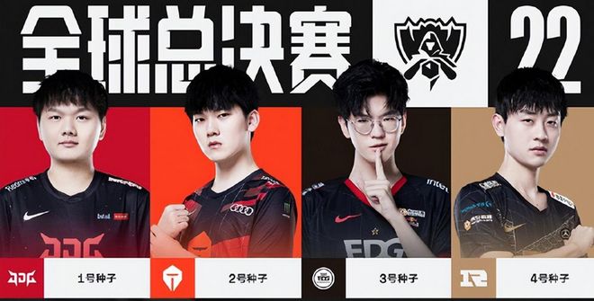 力积累的结