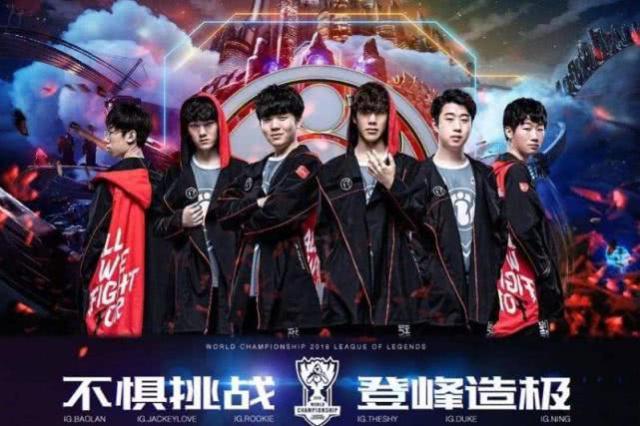 球迷文化也 球迷文化也