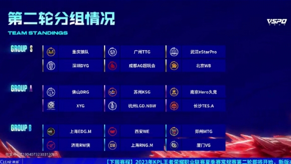 一滴泪水 一滴泪水