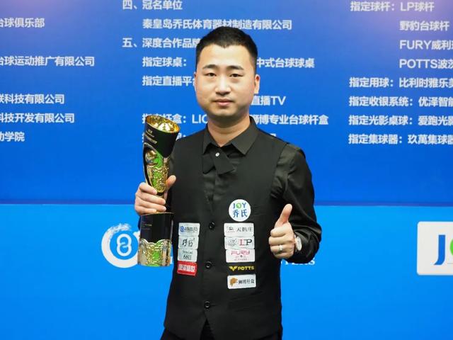 胜利的关键 胜利的关键