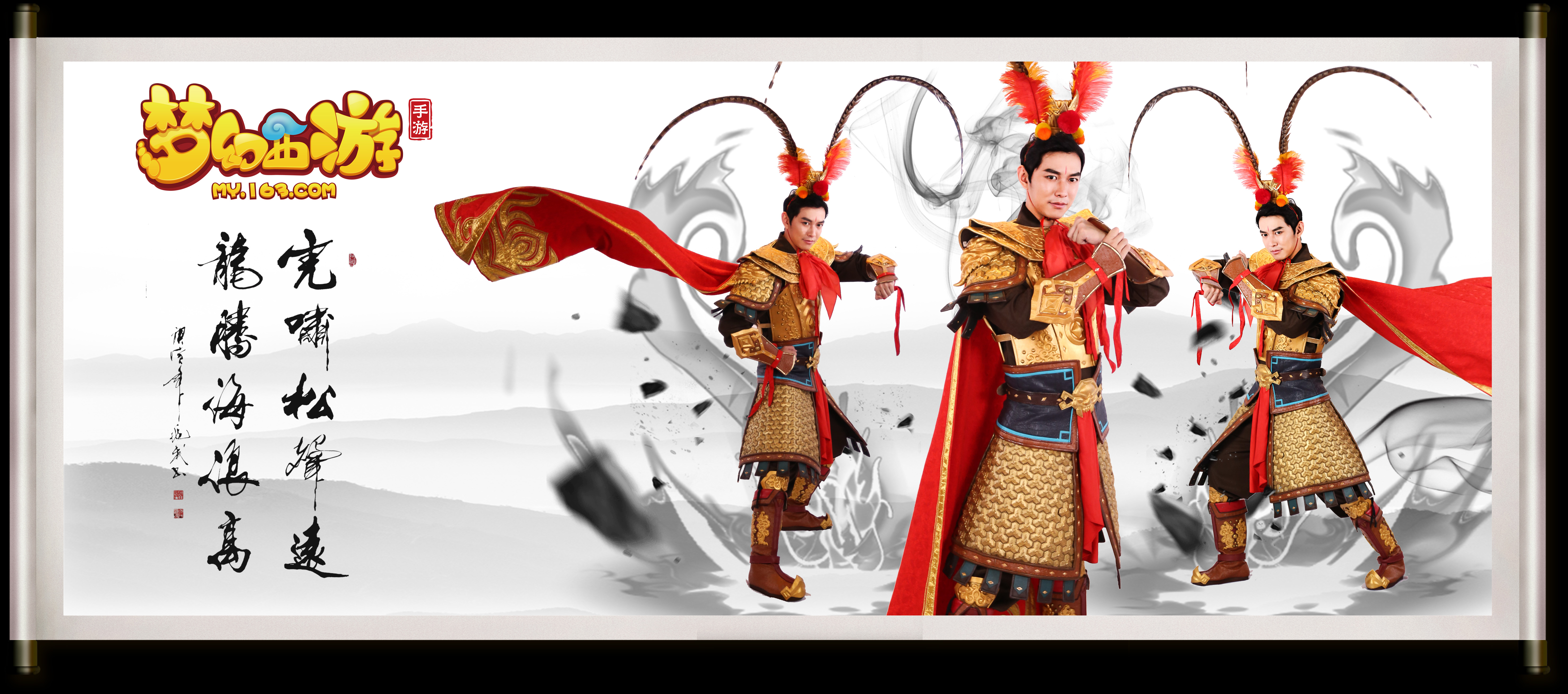 得我们保持 得我们保持