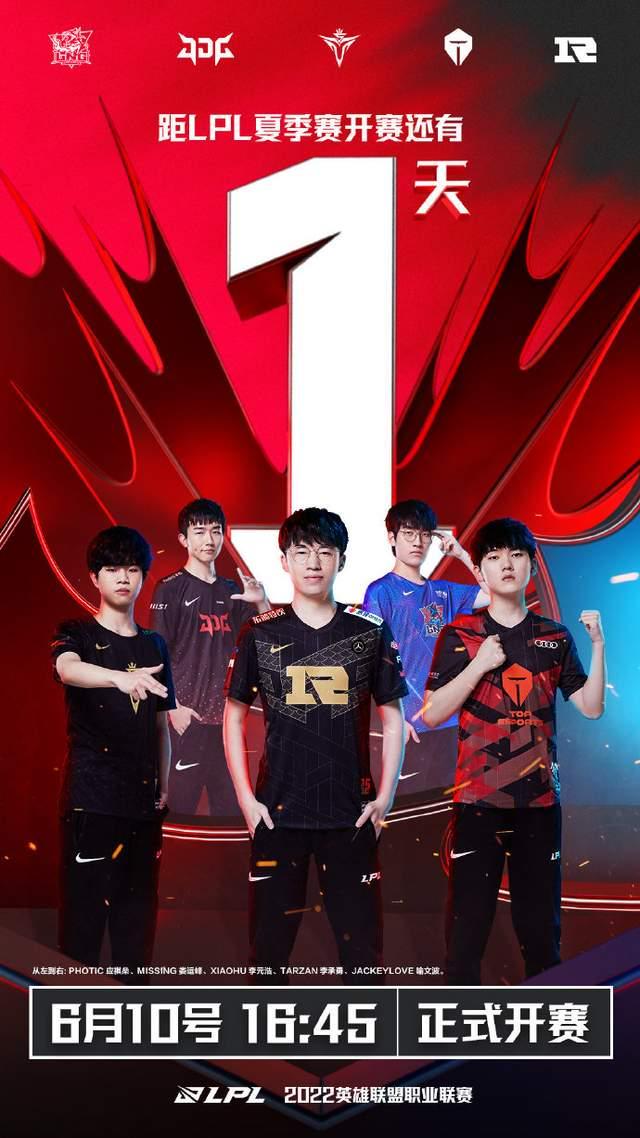 现出多处漏 现出多处漏