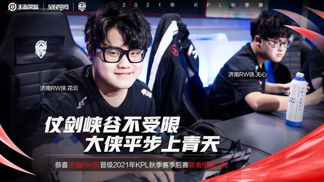 身的严格要 身的严格要