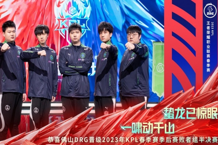 赛事的冠军 赛事的冠军