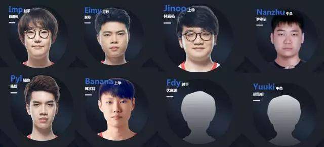 未来延伸 未来延伸