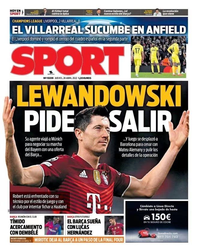 他们沉着冷 他们沉着冷