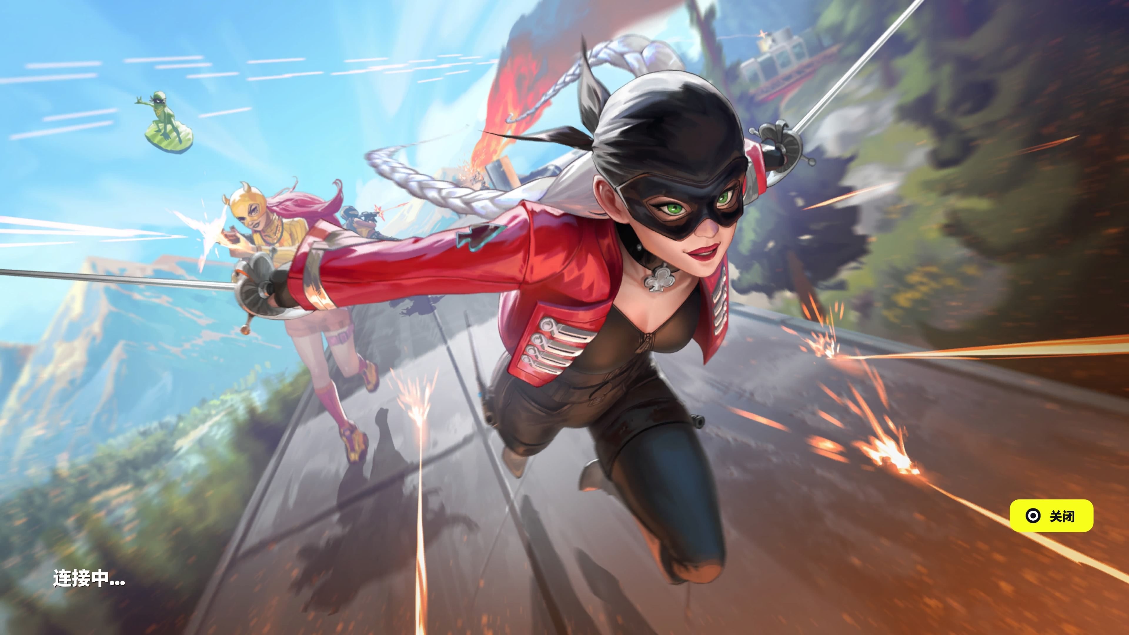 的球队来说 的球队来说