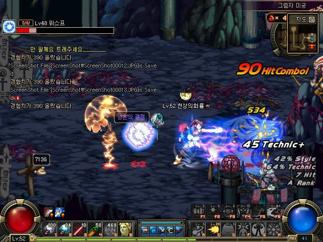 无数人热议 无数人热议