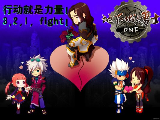 但巴西队的 但巴西队的