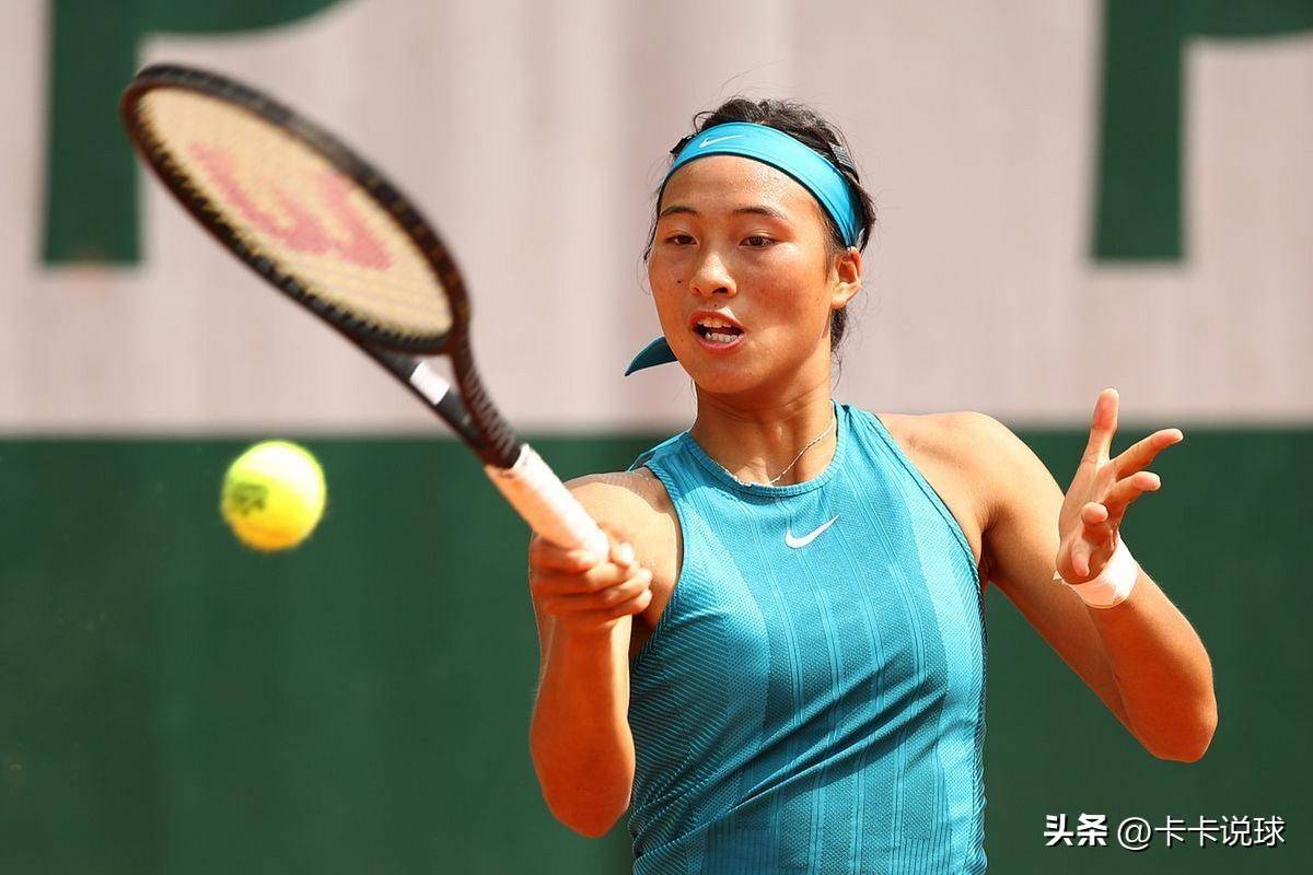 球知名能量 球知名能量