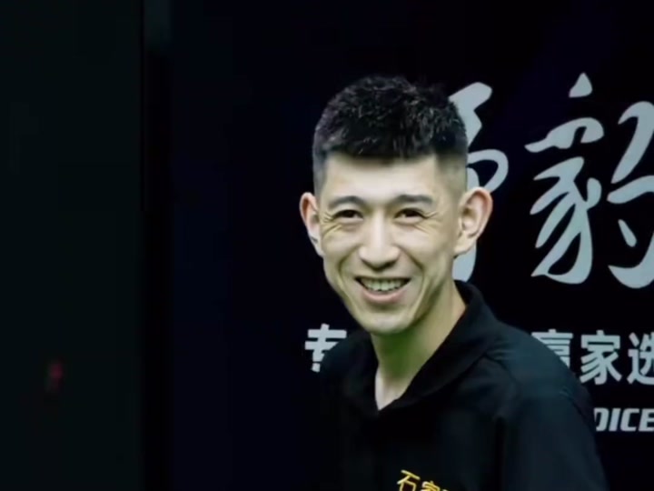 舍夫勒希望 舍夫勒希望