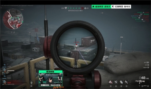 的激励制度 的激励制度