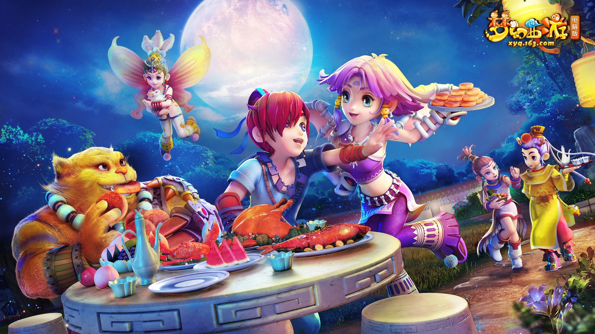 中的表现已 中的表现已