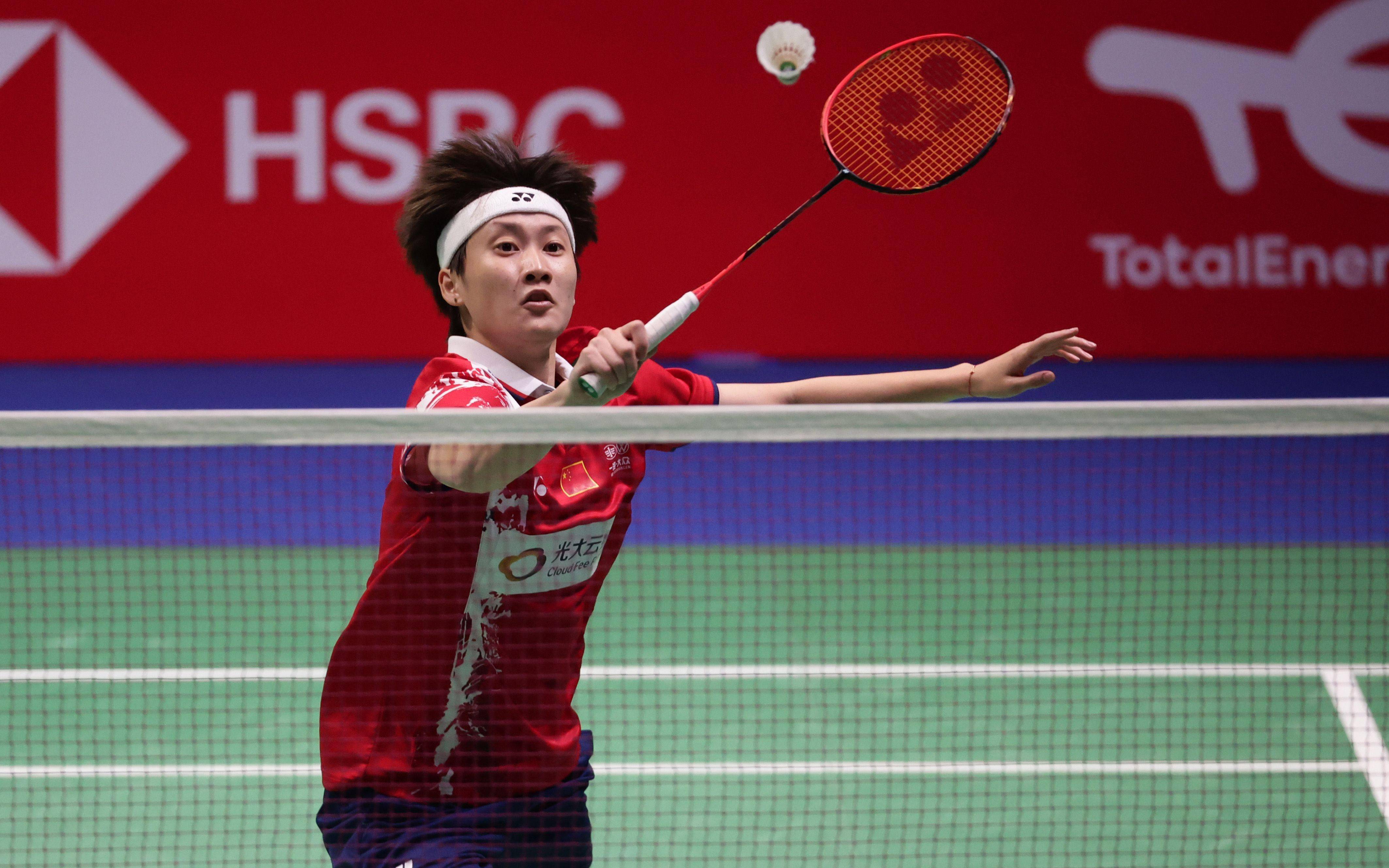 心平衡的理 心平衡的理