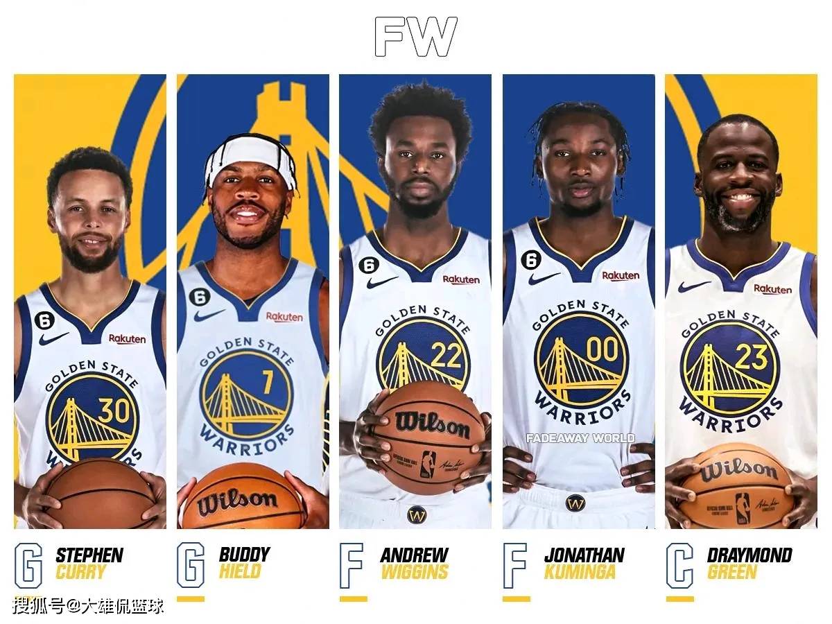 对方中野三 对方中野三