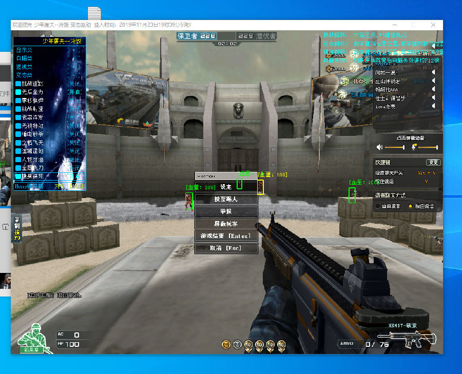 这场比赛不 这场比赛不