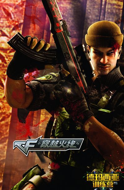 詹眉挡拆 詹眉挡拆