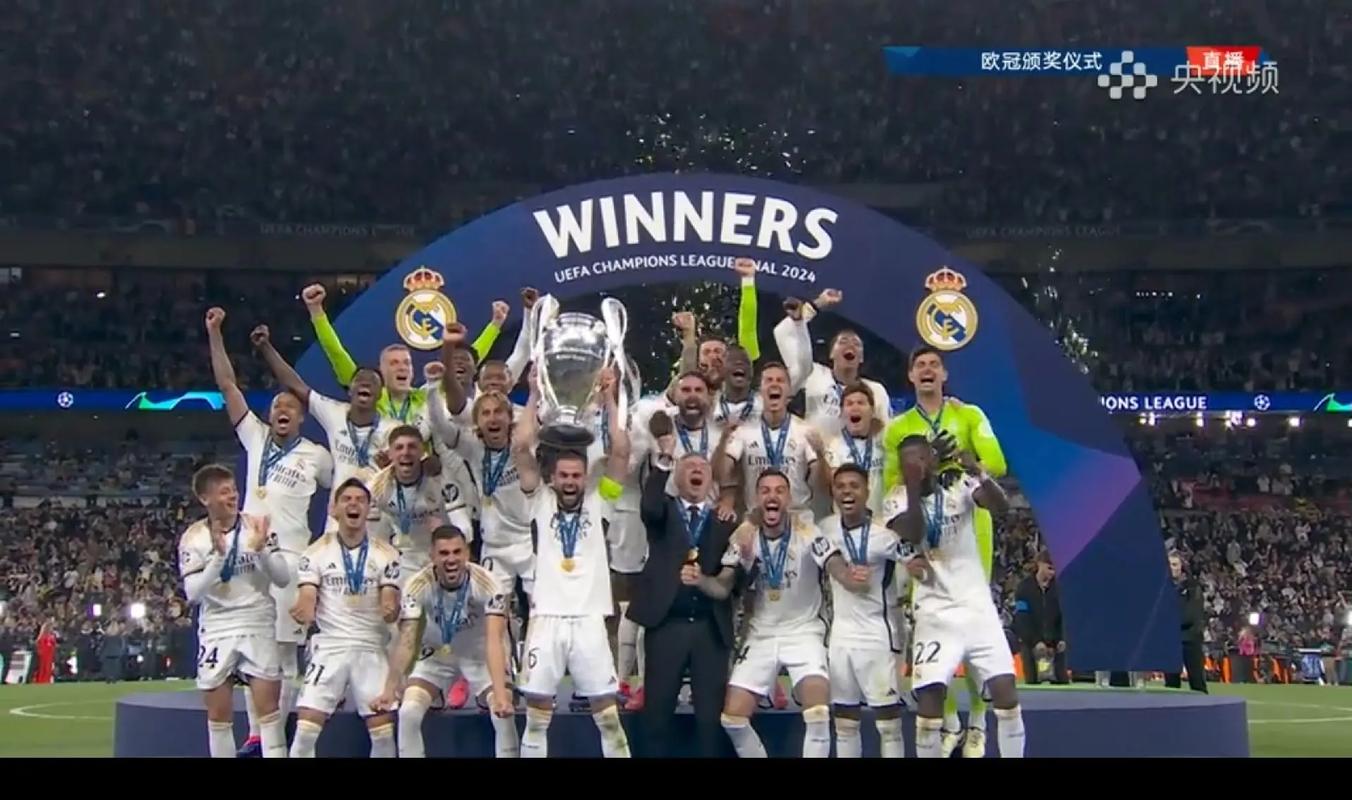 的前场轮换 的前场轮换