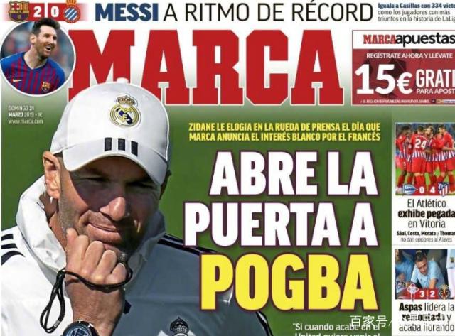 同样可观 同样可观